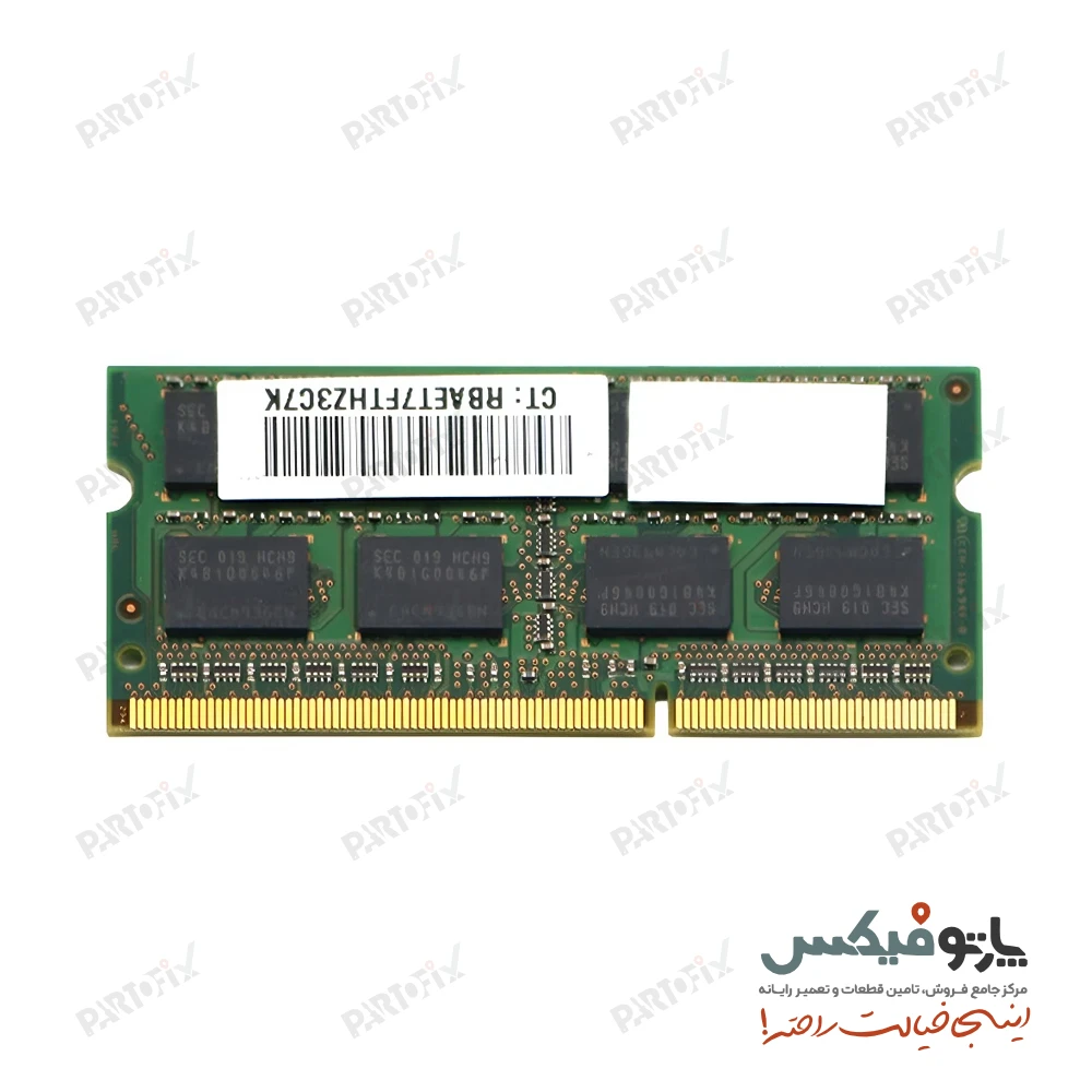 رم لپ تاپ 2 گیگابایت سامسونگ DDR3 1333